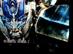 -AMG海上明珠影城(上海环球港RealDCinema店)