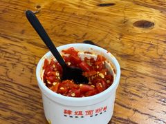 -肆姐面粉馆(坡子街店)