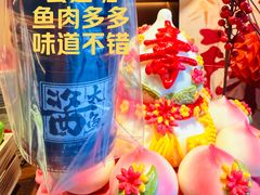 -旺顺阁·北京菜·烤鸭(大望路店)