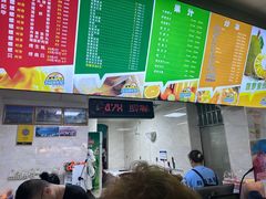 -有间冰室(侨港风情街店)