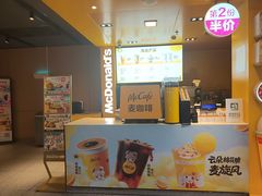 -麦当劳(豫园店)