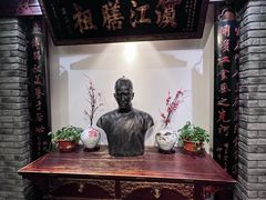 -老厨家(中央大街西七道街店)
