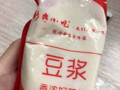 -新丰小吃(高沙店)