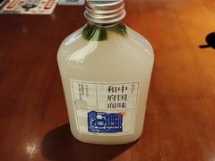 -和府捞面(西溪印象城店)