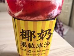 -津乐园(营口道店)