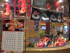 门面-唐苑酒家·岭南粤菜名店(太古仓店)