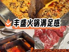 -红鼎坊·老成都火锅(新南门店)