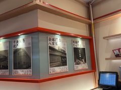 -味千拉面(泰州万达广场店)