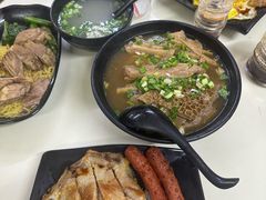 -香港鱼蛋皇