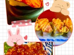 八爪鱼-二元寿司屋(江南西店)