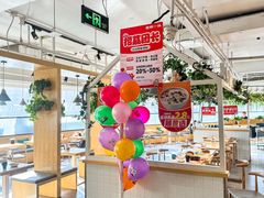 -嘉和一品粥(方庄店)