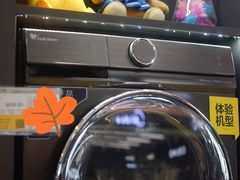 -苏宁易购(成都春熙路店)