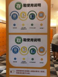 -宝燕水乐园