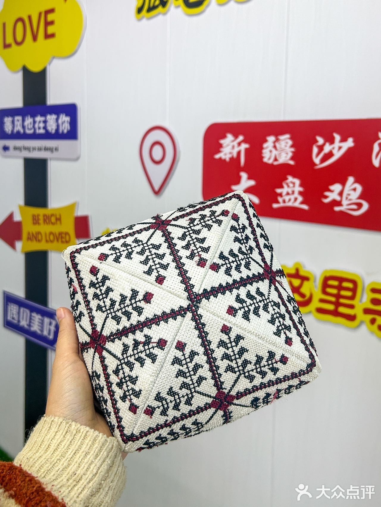 ‼️在广州，第一次吃新疆大盘鸡没想到是这样…………