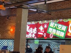 -功夫怪兽·烧烤(珠江路店)