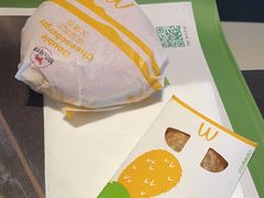 -麦当劳(平和堂店)