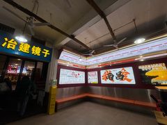 -冶建镜子·老南昌大排档·江西虾王(总店)