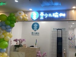 -告白气球派对策划·求婚·订婚宴·宝宝宴·生日派对