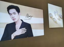 -CRD克徕帝(上海凯德晶萃广场店)
