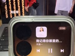 -小米之家汽车(永旺梦乐城店)