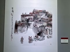 -四川宋瓷博物馆