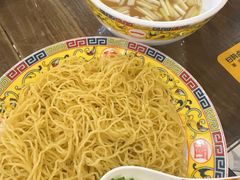 -一记面馆·云吞面嘅专家(富华店)