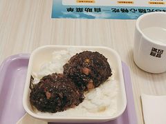 -满记甜品(静安大悦城店)