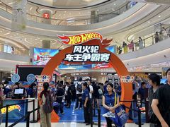 -凯德广场(金牛店)