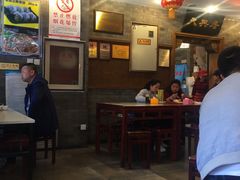 -天兴居(鲜鱼口街店)