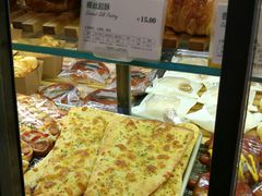-多乐之日(和平伊势丹店)