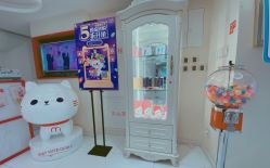 -咪咪比基尼脱毛专业店