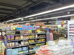 -重百超市(解放碑新华店)