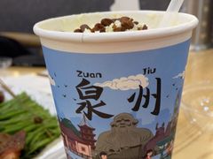 -一杯潮茶(西街店)