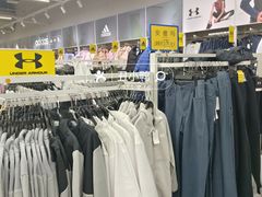 -鑫嘉汇购物中心
