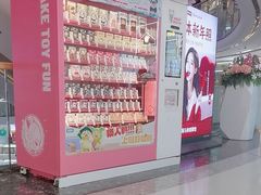-万达广场(龙湖店)