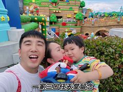 -日本环球影城