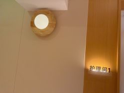 -Dr.林醫生产后修复·配方产康(南京江宁万达店)