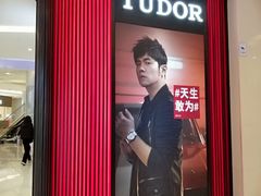 -北京清河万象汇
