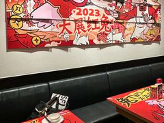 -新太二·鲜料川菜(群光广场店)