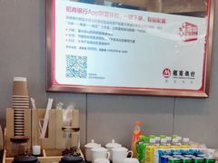 -南宁吴圩国际机场-T2航站楼