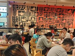 -大师兄·西北小馆(南沙万达广场店)