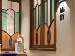 -顺风汤馆·广府粤菜(江宸天街店)