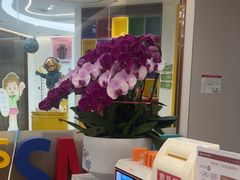 -佛山中大口腔医院·市二级口腔专科医院