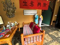 -泰悠谷养生SPA(世茂商业街店)