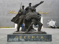 -上海电影博物馆