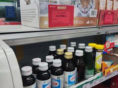 -全家便利店(宜山路站店)