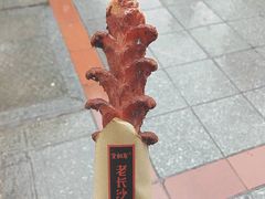-文和友老长沙臭豆腐(太平街二店)