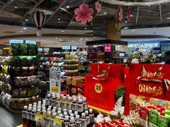 -瑞和泰超市(传媒店)