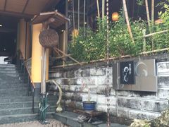 -有马温泉 竹取亭円山温泉旅馆