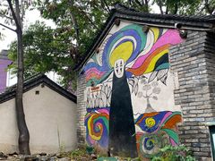 -百里峡七彩艺术小镇